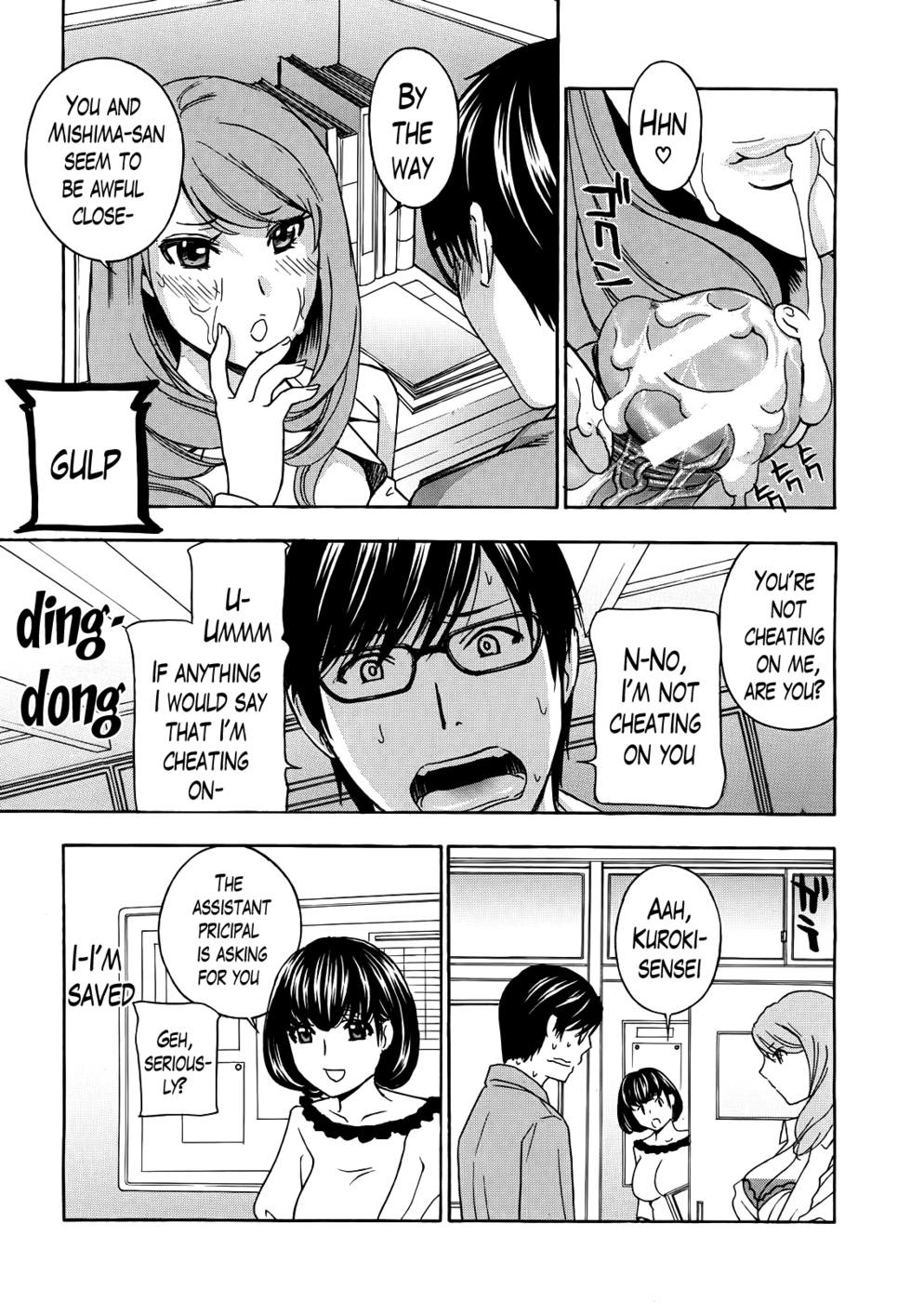 Hentai Manga Comic-Kurikyun 5-Chapter 4-Drill Murata-13